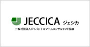 JECCICA/ジェシカ