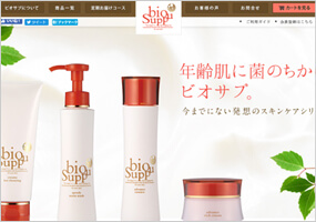 ネットショップ運営代行