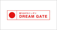 DREAM GATE アドバイザー