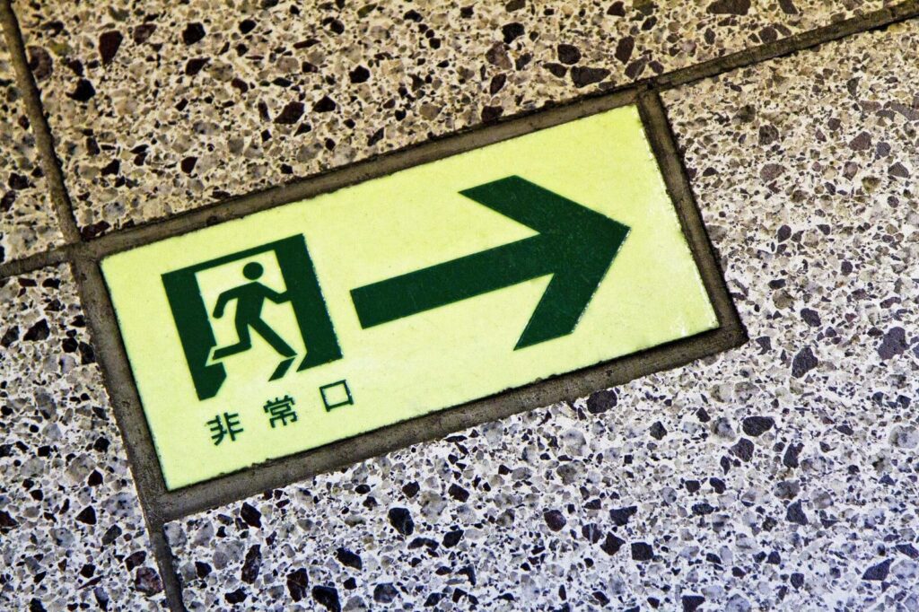 洋書　記号の世界 ― ピクトグラムによるコミュニケーション コミュニケーションするピクトグラム | ネットショップ総研